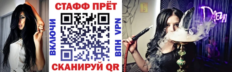 Купить наркотик Дмитров Cocaine  A-PVP  Галлюциногенные грибы  Мефедрон  Гашиш 