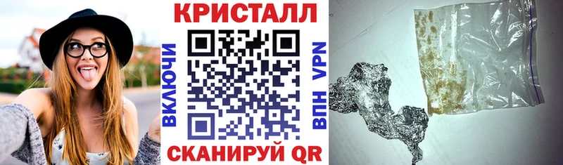 ссылка на мегу как зайти  где можно купить   Дмитров  АМФЕТАМИН Розовый 