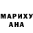 Метадон белоснежный Sergey Goose