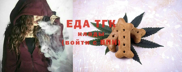 хмурый Пролетарск