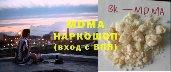 бошки Алексеевка
