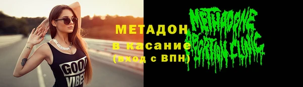 дурь Алексин