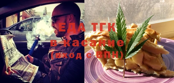 ешки Приозерск
