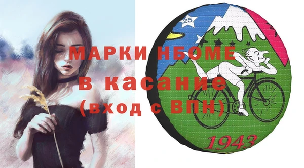 дурь Алексин