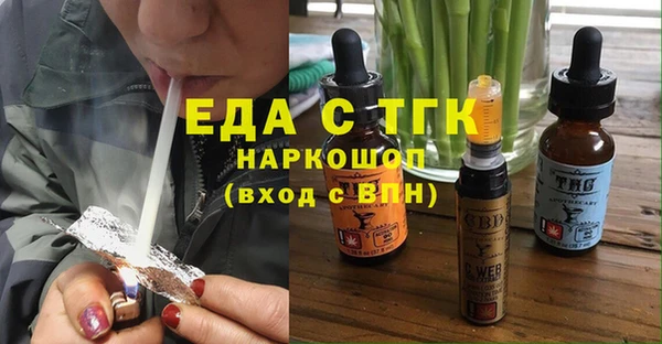 бошки Алексеевка