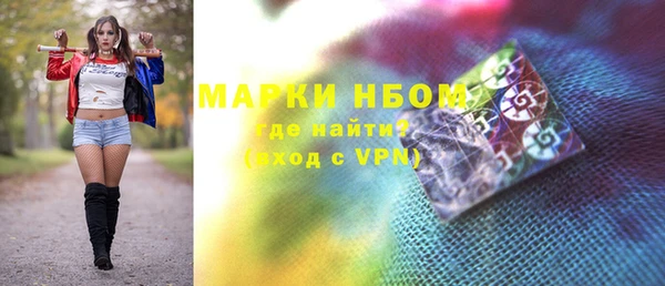 бошки Алексеевка