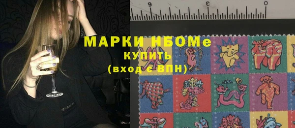 бошки Алексеевка