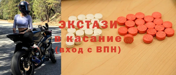 бошки Алексеевка