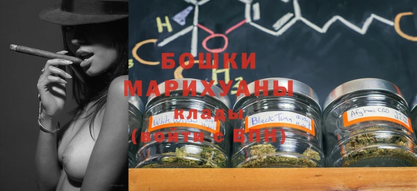 бошки Алексеевка