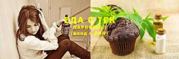 бошки Алексеевка