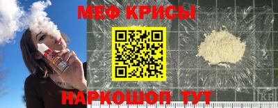 дживик Ливны