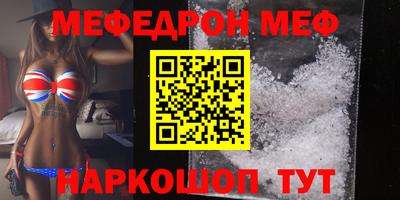 каннабис Ликино-Дулёво