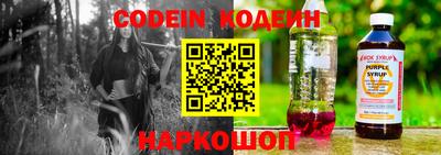 каннабис Ликино-Дулёво