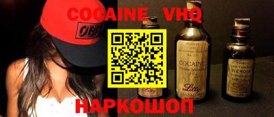 mdma Лесосибирск