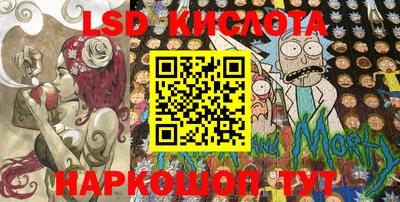 mdma Лесосибирск