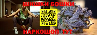 дживик Ливны