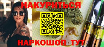 дживик Ливны