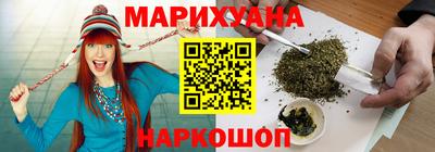mdma Лесосибирск
