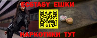 дживик Ливны