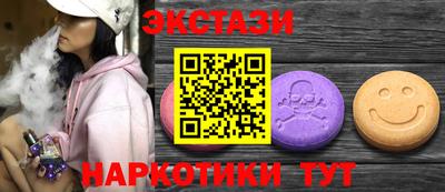 каннабис Ликино-Дулёво