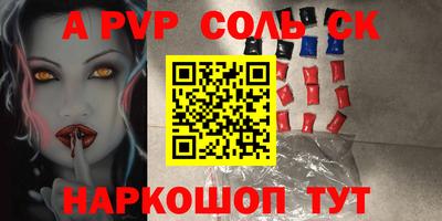 каннабис Ликино-Дулёво