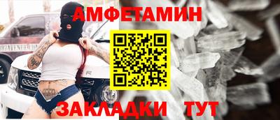 каннабис Ликино-Дулёво