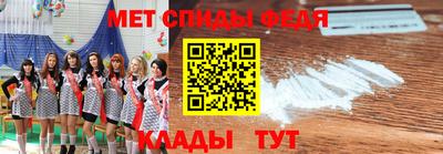 mdma Лесосибирск