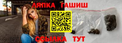 mdma Лесосибирск
