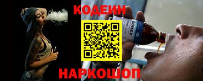 mdma Лесосибирск