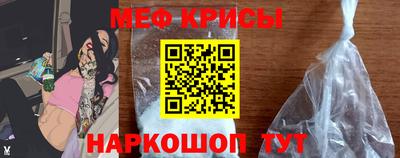 дживик Ливны