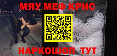 mdma Лесосибирск
