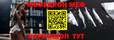 дживик Ливны