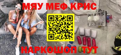 каннабис Ликино-Дулёво