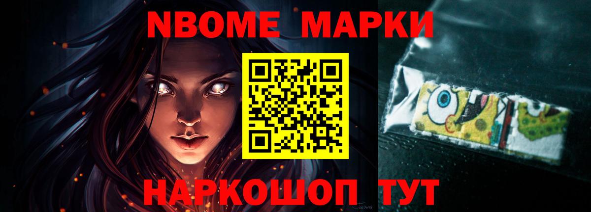 ЛСД экстази кислота  Вход с VPN  Лсд 25 экстази кислота  Дмитров 