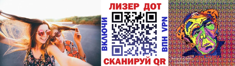 blacksprut ТОР  Дмитров  Марки 25I-NBOMe 1,8мг 