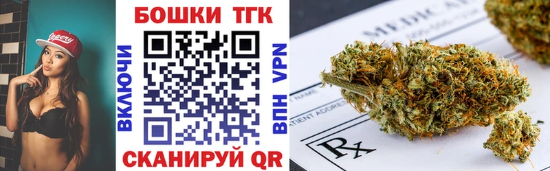 Канабис VHQ  мега маркетплейс  это клад  Дмитров 